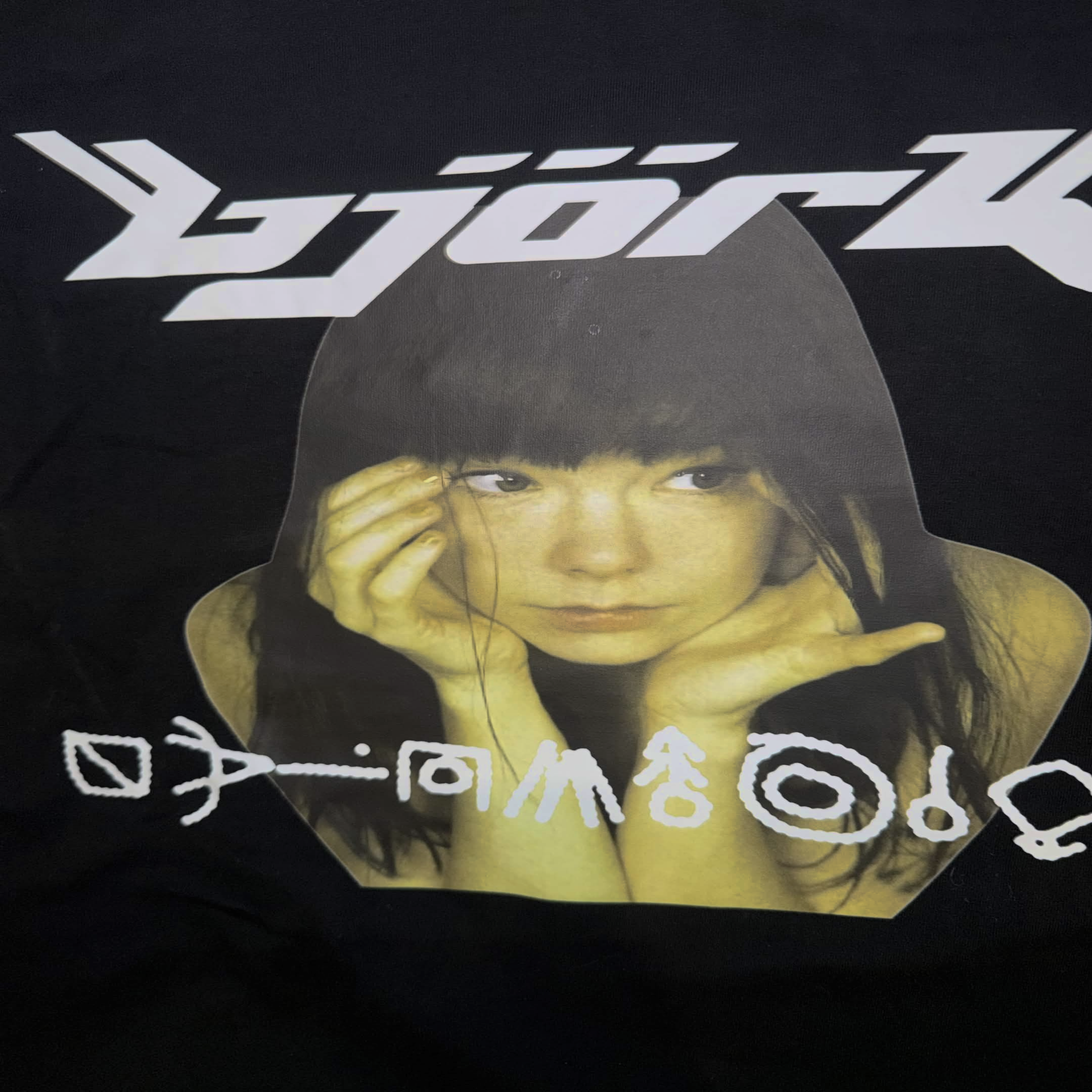 Archive Shirt