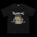 Archive Shirt