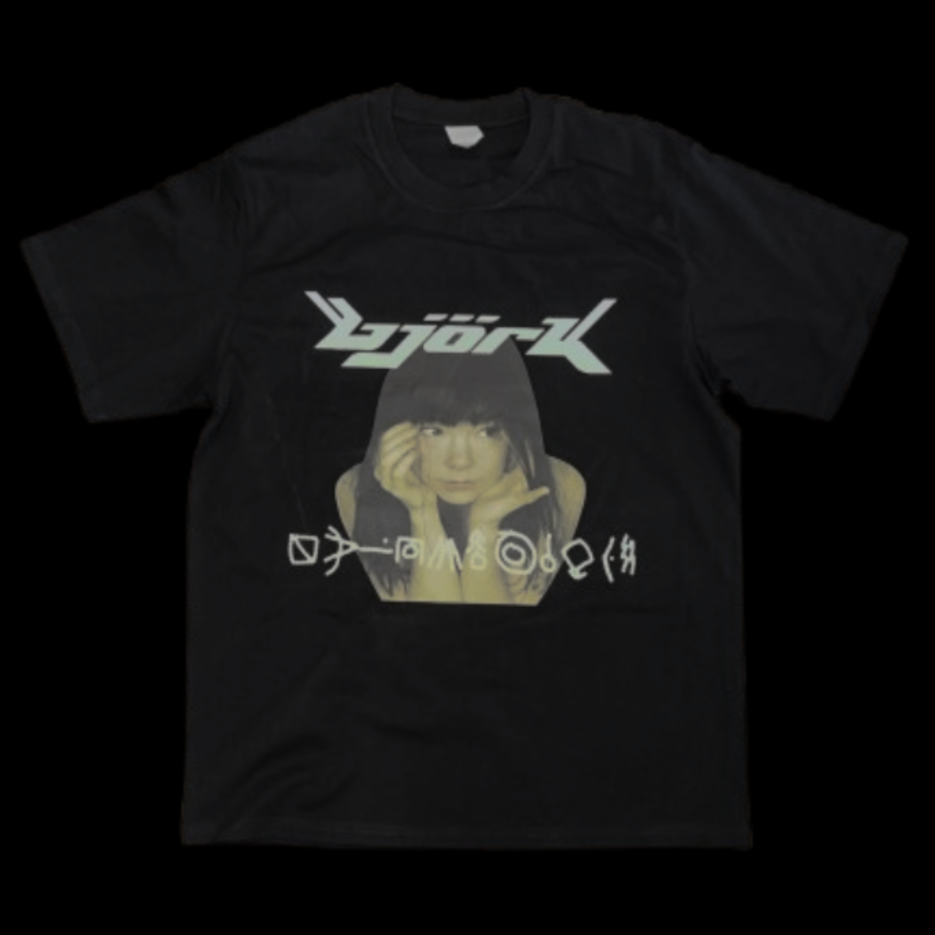 Archive Shirt